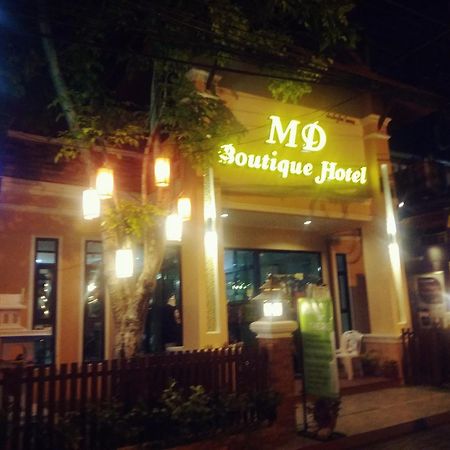 Md ブティック ホテル チエンマイ エクステリア 写真
