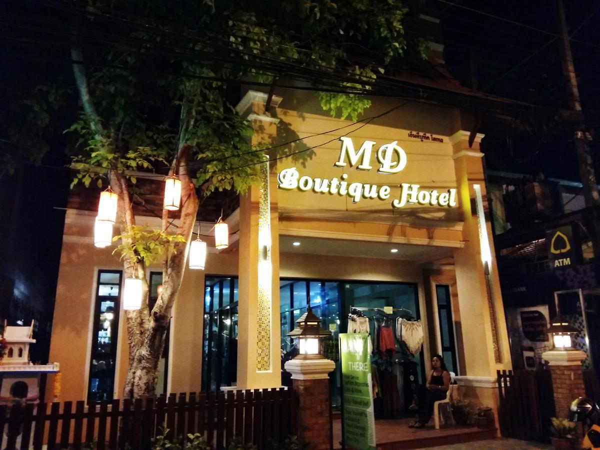 Md ブティック ホテル チエンマイ エクステリア 写真