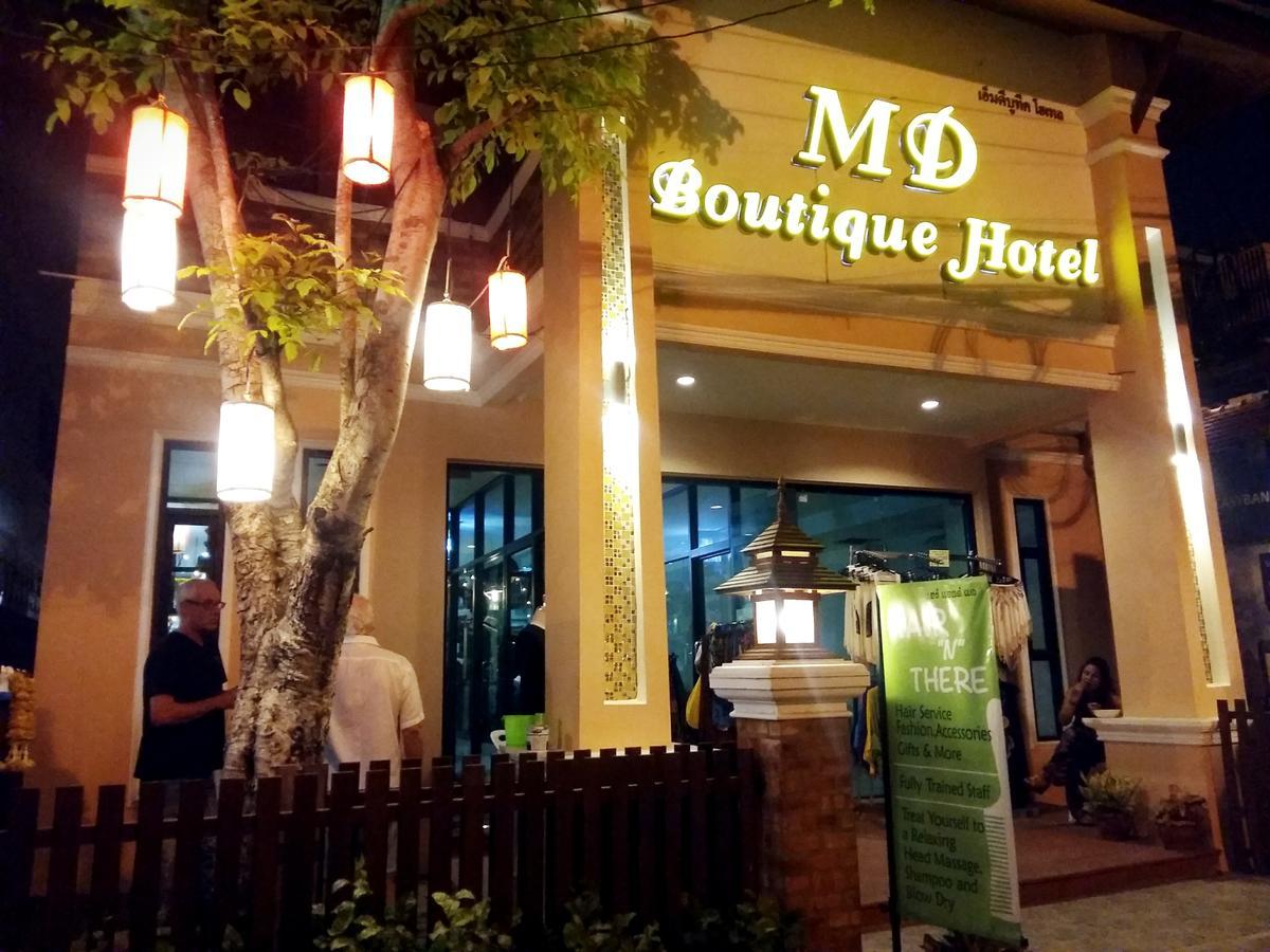 Md ブティック ホテル チエンマイ エクステリア 写真